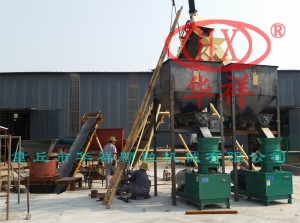 鳥糞有機(jī)肥成套設(shè)備——老撾